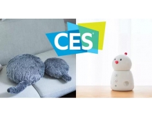 菏澤市新奇機(jī)器人集聚線上2021CES